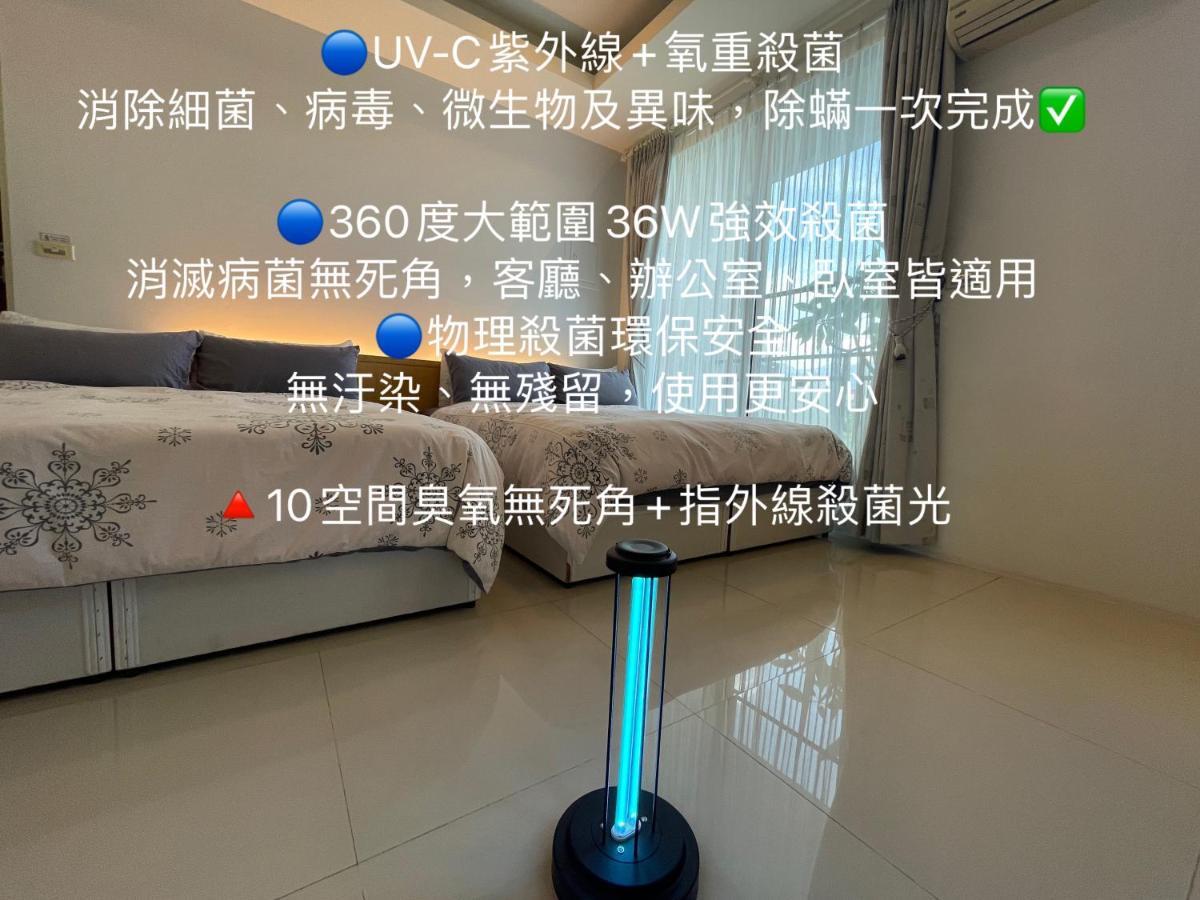 羅東雲朵朵Cloud B&B 罗东镇 外观 照片