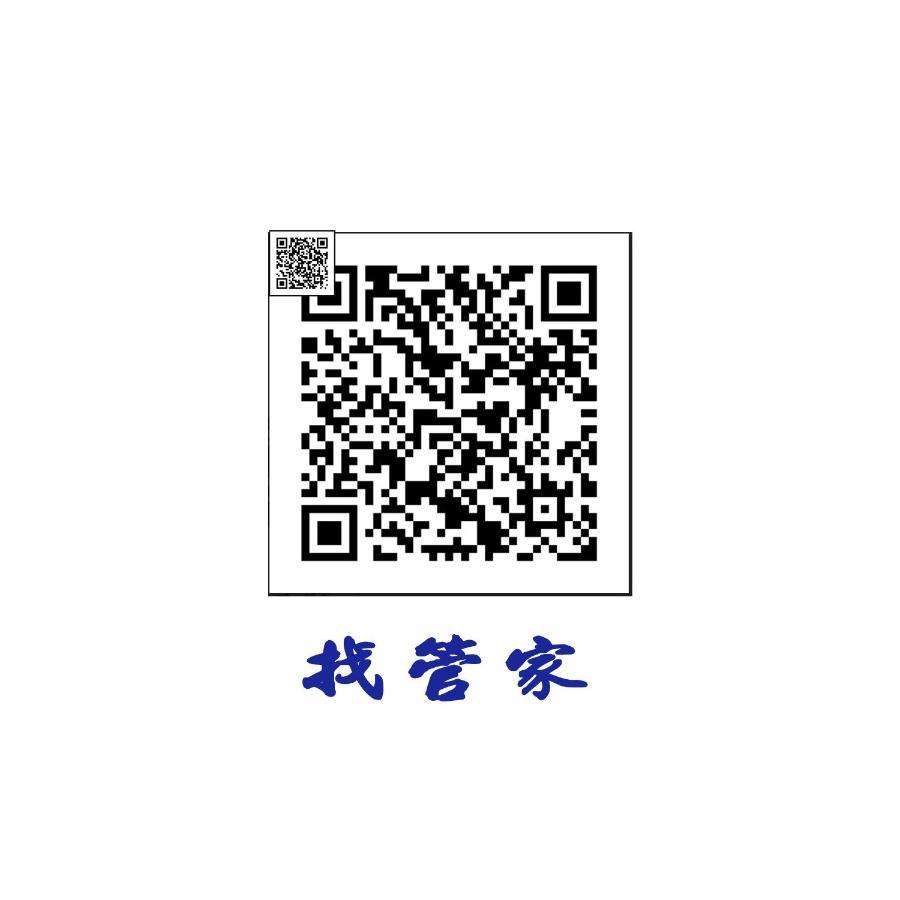 羅東雲朵朵Cloud B&B 罗东镇 外观 照片