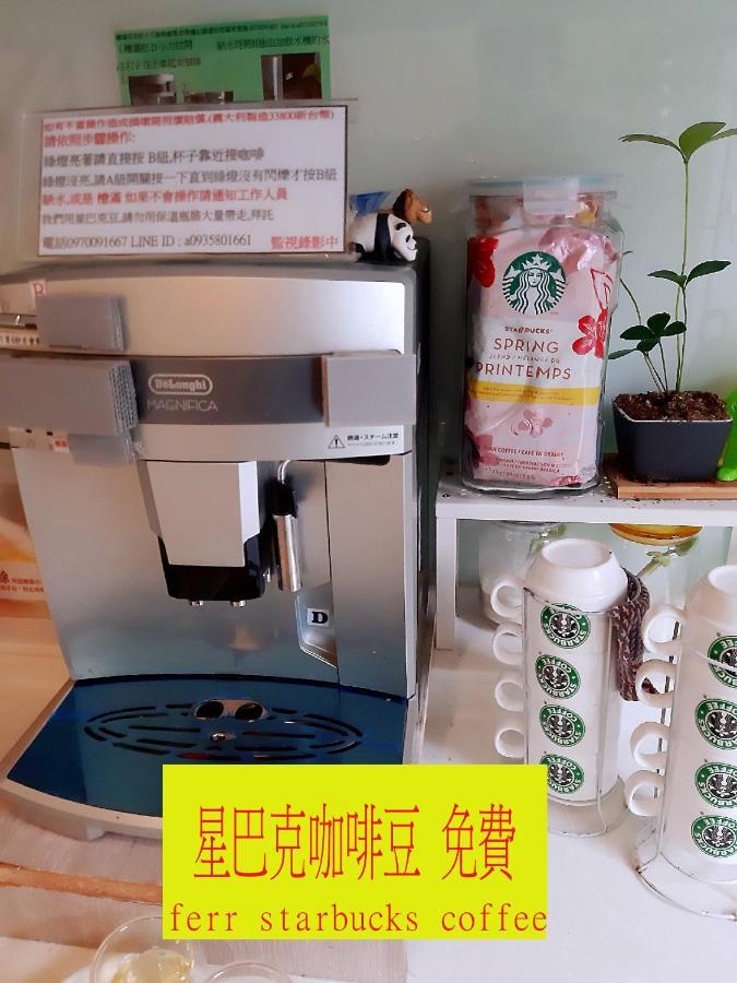 羅東雲朵朵Cloud B&B 罗东镇 外观 照片